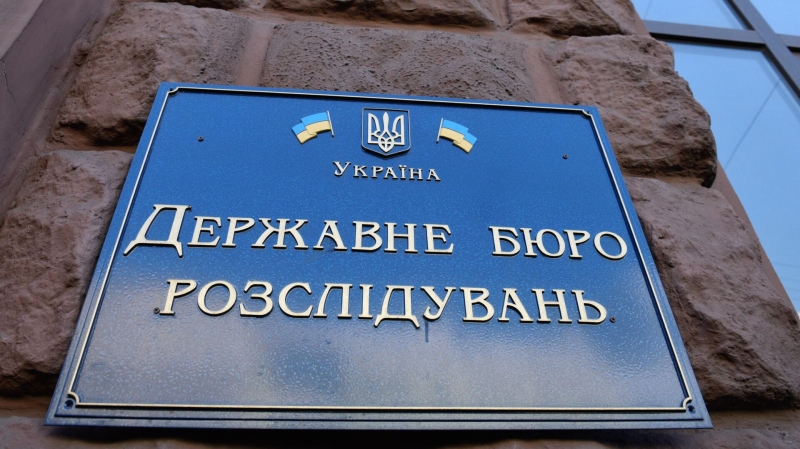 В ГБР Украины заявили о задержании олигарха Жеваго во Франции