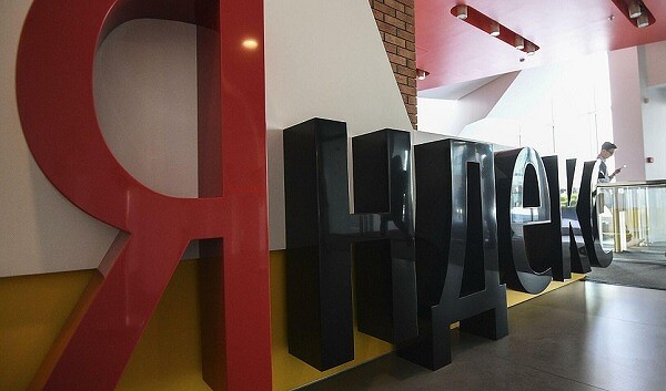 Хакеры выложили в сеть исходные коды поисковика, почты, диска и облака «Яндекса»