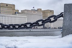 В Минобороны заявили о подготовке спецслужбами Украины антироссийской провокации