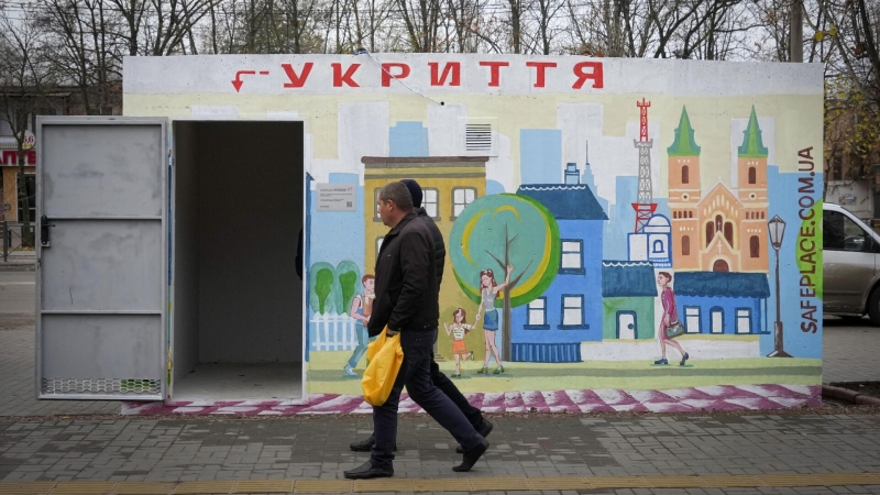 В подконтрольной Киеву части Запорожской области объявили воздушную тревогу