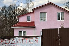 Россиян предупредили о мошенничестве с дачами