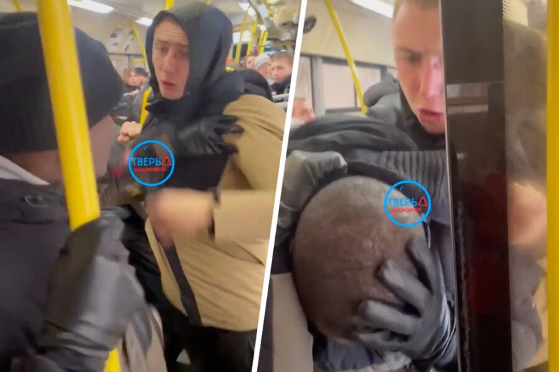 «Снимали на камеру и называли обезьяной»: пассажиры автобуса в Твери избили темнокожего мужчину 
