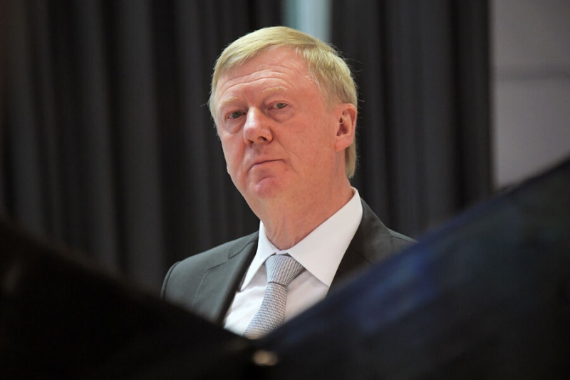 Депутат Госдумы Хамзаев попросил ФСБ проверить Чубайса и признать его иноагентом 