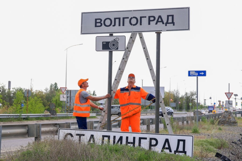 «Это вы осудили Сталина!»: за что Володин призвал коммунистов покаяться 