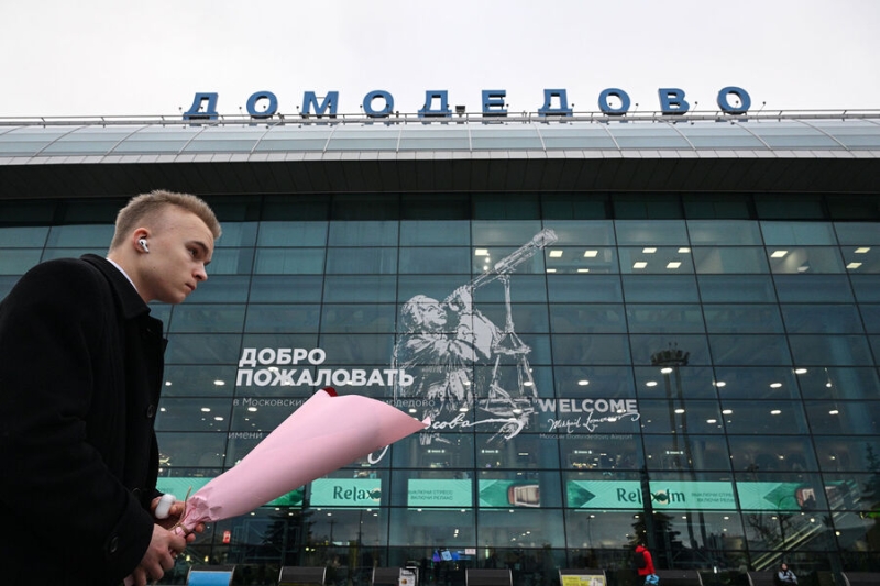 Россия вернула себе аэропорт Домодедово 