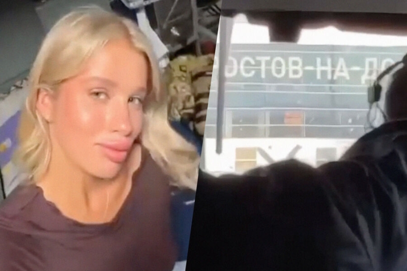 «Человек Кремля» помог. Блогерша похвасталась полетом в закрытый аэропорт Ростова 