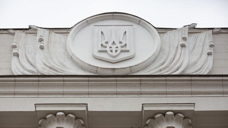 На Украине хотят сажать в тюрьму за нарушение прав ЛГБТ*