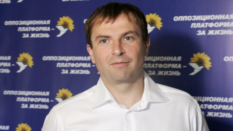 На Украине объявили в розыск подозреваемого в госизмене депутата Рады