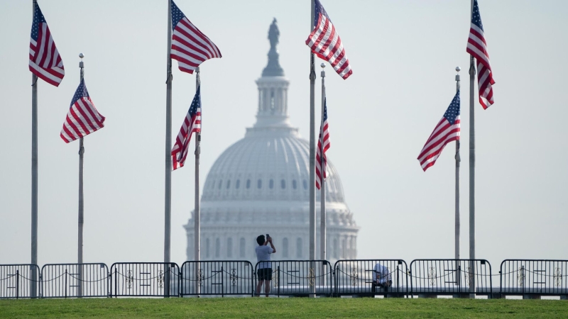 США планируют признать "картель Солнц" террористической организацией